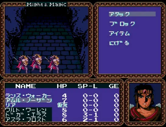 PC Engine 移植版（1991）