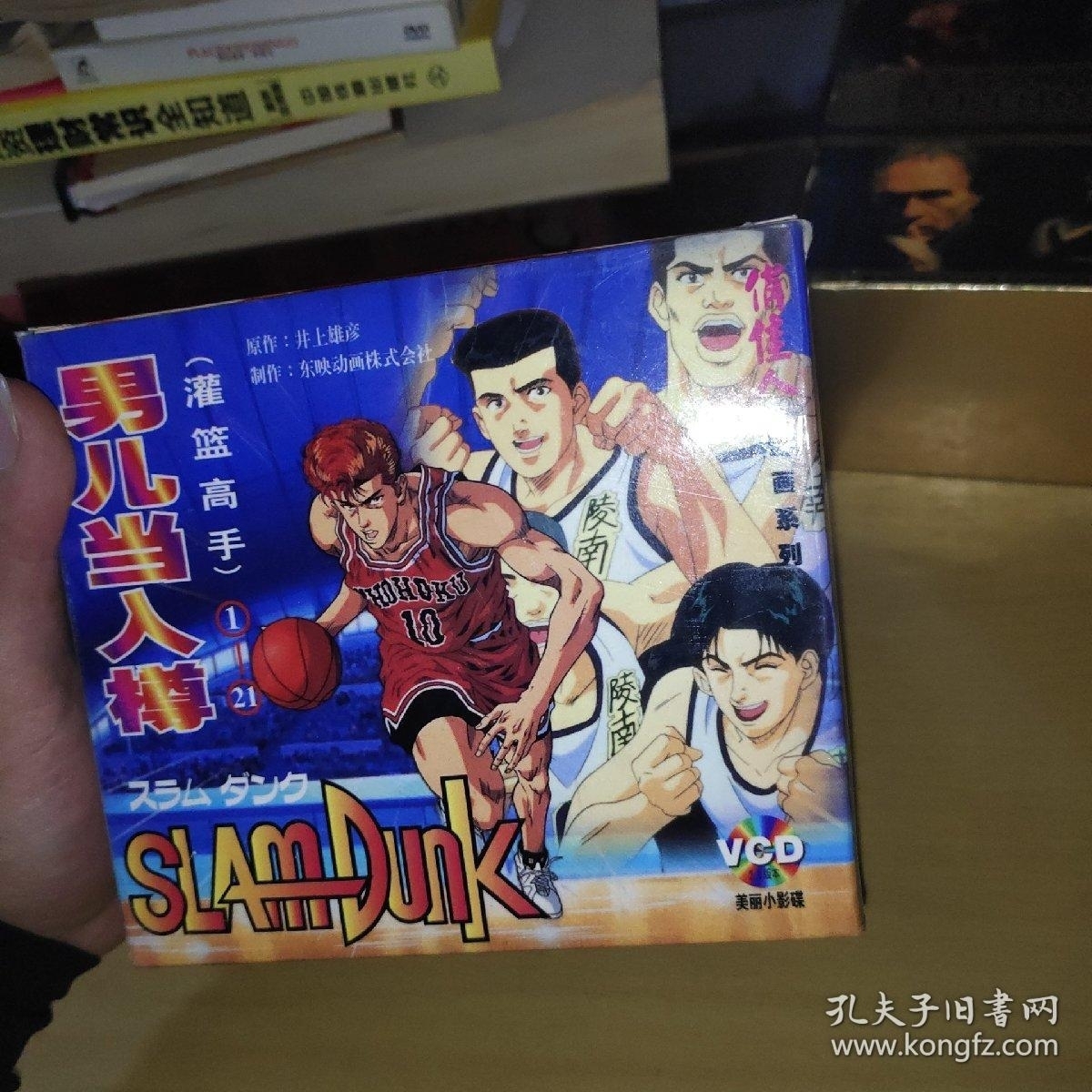 俏佳人初版VCD只引进了42集，名字还叫《男儿当入樽》