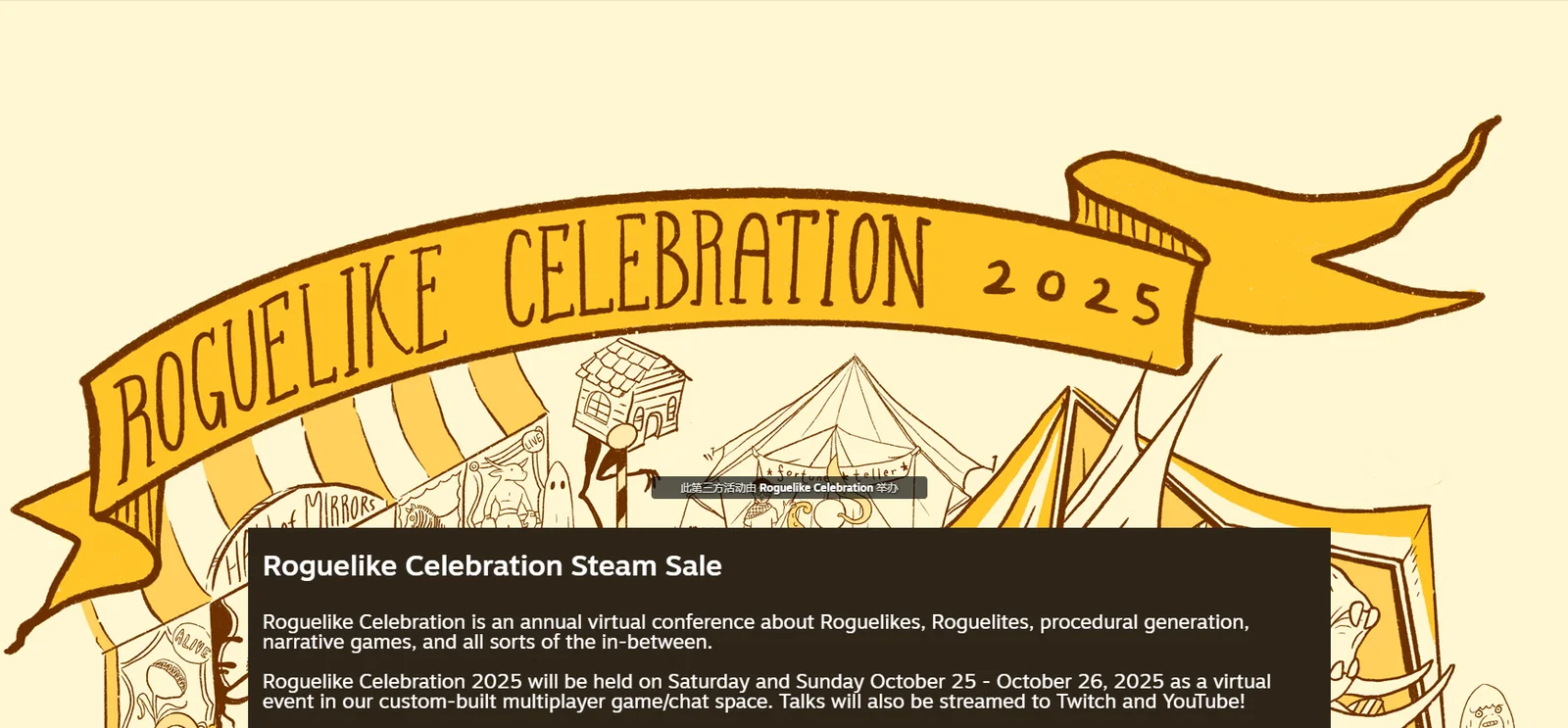 肉鸽爱好者的狂欢！