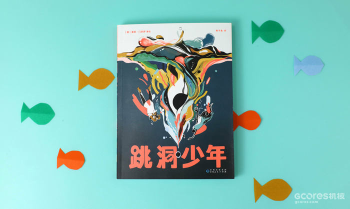 跳进一个没有惩罚机制的游戏世界,猜一猜下个出口外是怎样的风景? 跳进一个没有惩罚机制的游戏世界,猜一猜下个出口外是怎样的风景?