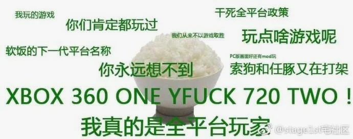 图片不代表作者观点