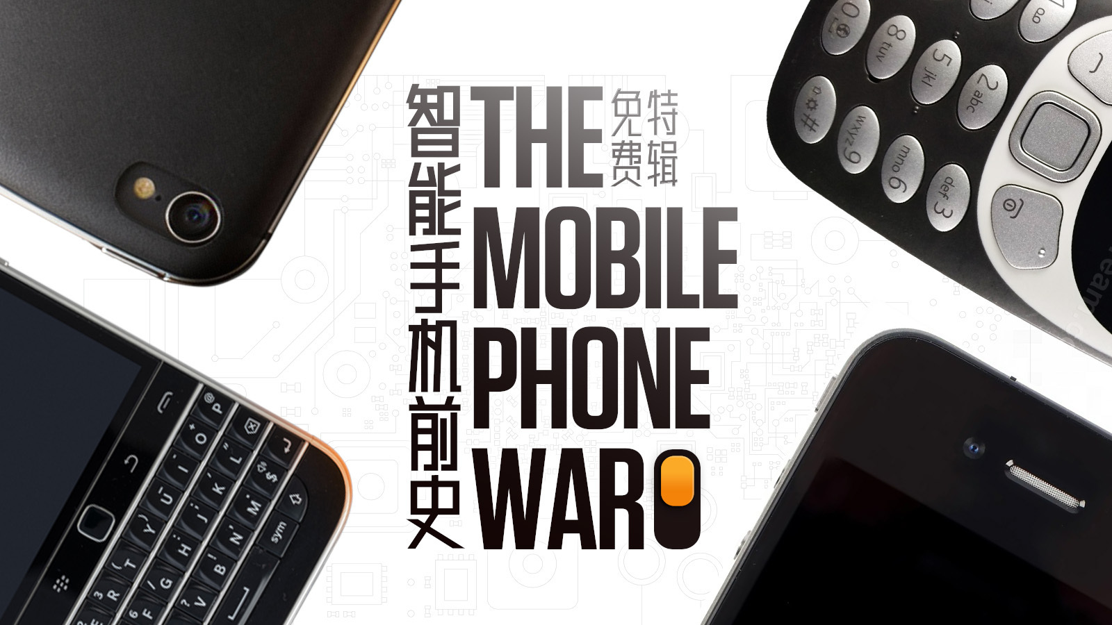 乐博体育app入口app截图4