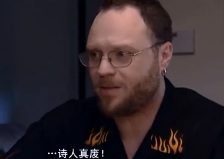 Leo是个老PC，总喜欢在奇怪的地方追求刺激