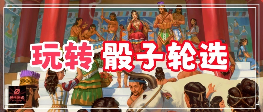 视频缩略图