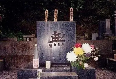世界著名墓碑