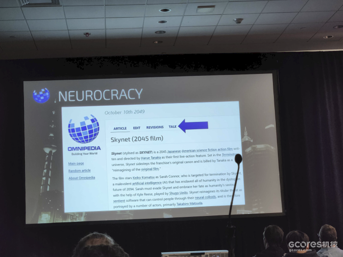 Neurocracy: 将一个虚构世界通过维基百科呈现给玩家的侦探游戏*