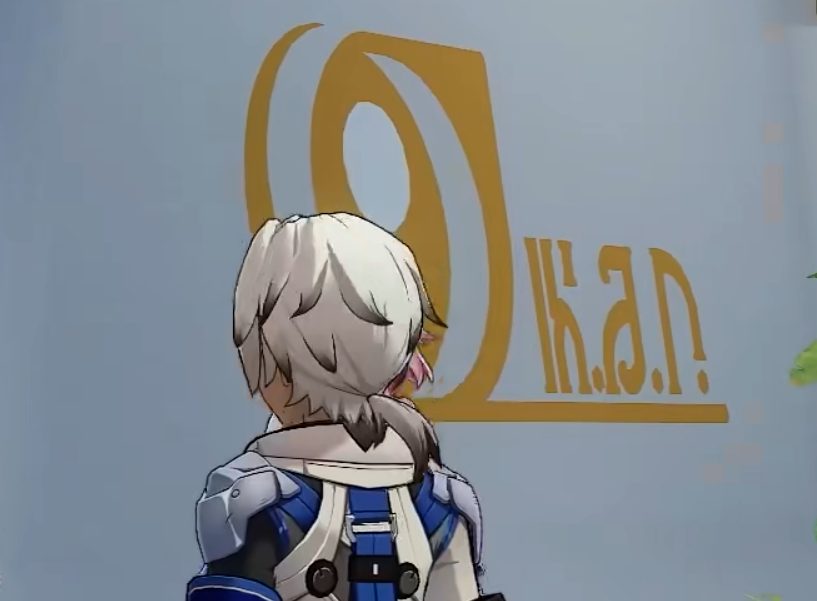 M.R.C監控區?