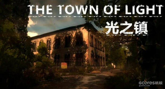 系统剖析恐怖游戏的核心概念:日常中的非日常 系统剖析恐怖游戏的核心概念:日常中的非日常