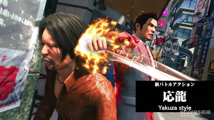 《人中之龙7外传 无名之龙》公布“特工”与“应龙”战斗风格演示 《人中之龙7外传 无名之龙》公布“特工”与“应龙”战斗风格演示