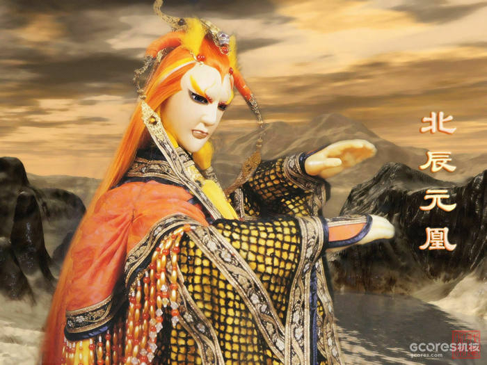 戏说霹雳丨第四章:霹雳史前纪 戏说霹雳丨第四章:霹雳史前纪