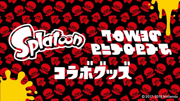 《Splatoon2》X「TOWER RECORDS」合作款7月开售