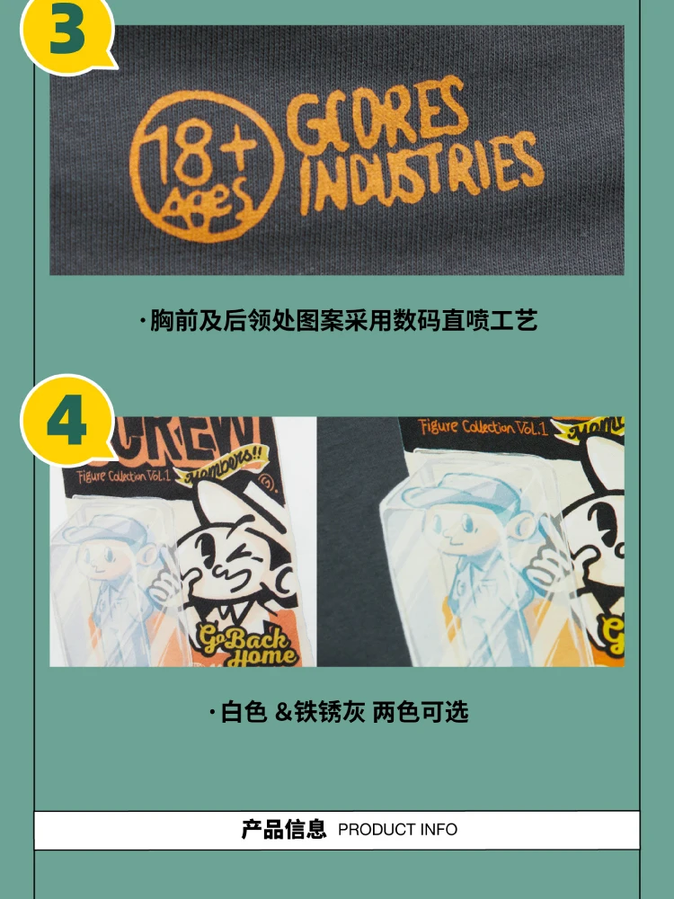 介绍图片