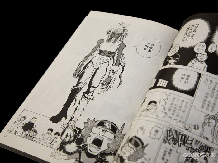 欢迎来到《LEVEL E》的奇妙世界! 欢迎来到《LEVEL E》的奇妙世界!