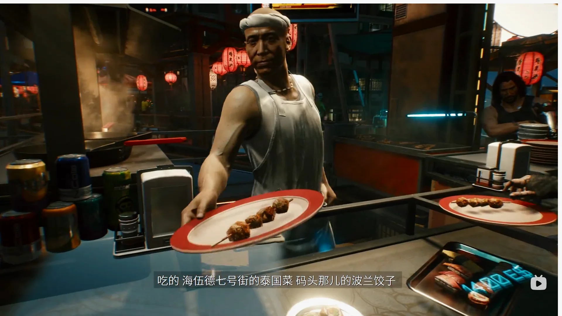 这是过场演出