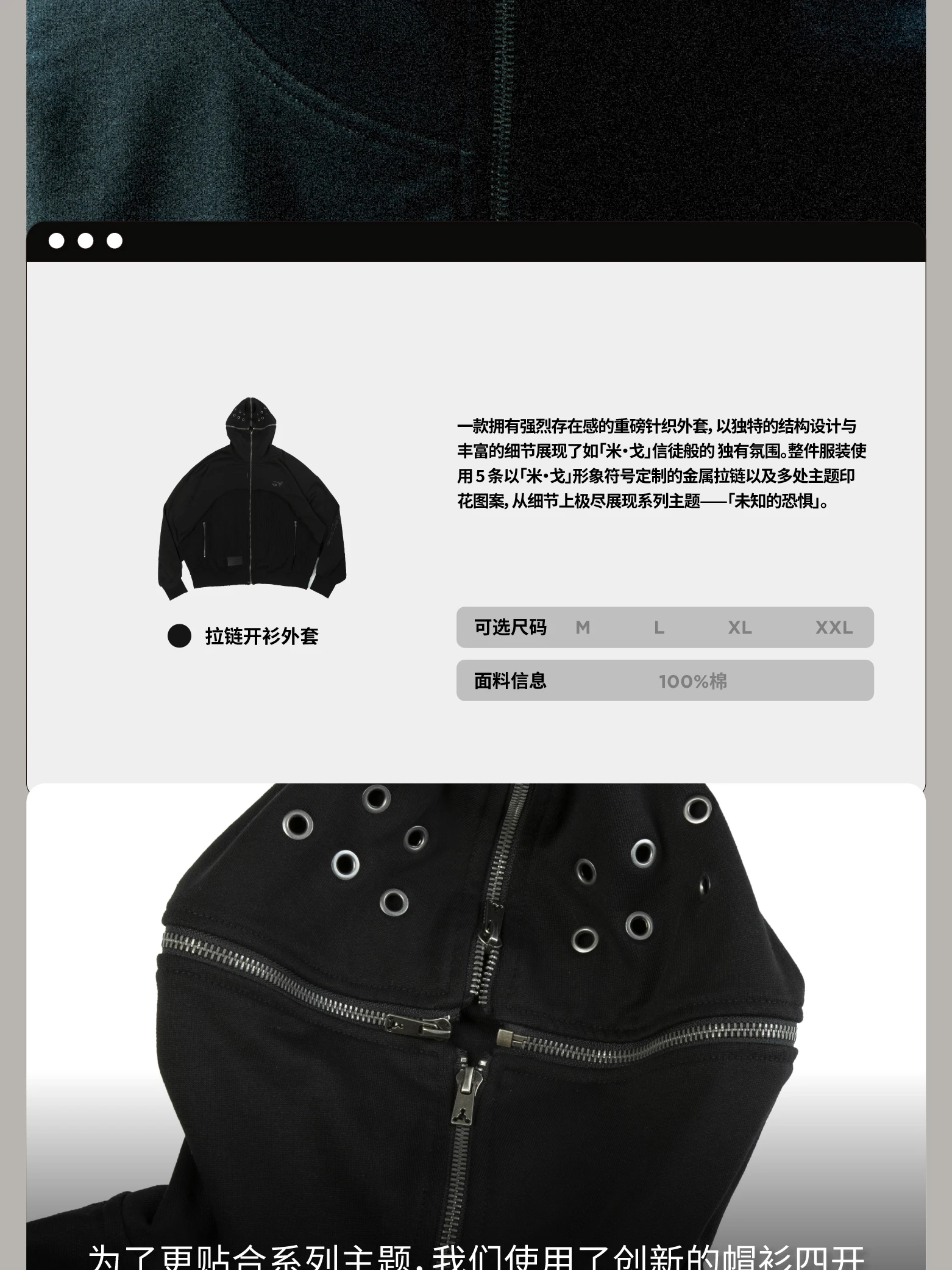 介绍图片