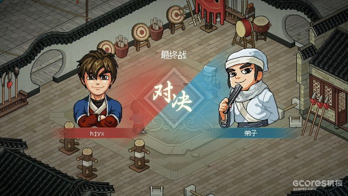 没做完的《大侠立志传》,已完成的趣味点有哪些? 没做完的《大侠立志传》,已完成的趣味点有哪些?