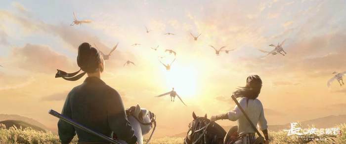 《长安三万里》——行路难 《长安三万里》——行路难