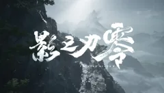 豆你玩
