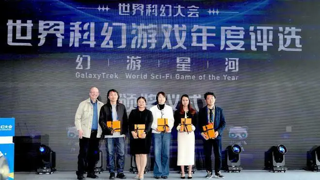 首届“世界科幻游戏年度评选”结果出炉；《博德之门3》仍计划在年内上线Xbox ；IGN上线《GTA6》评分页面
