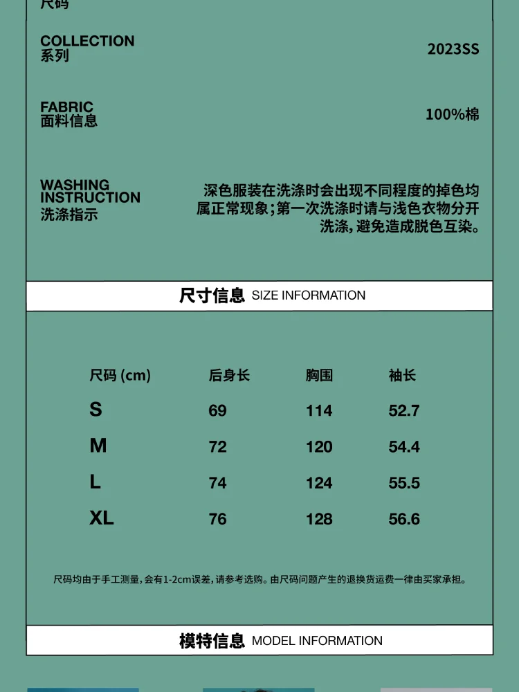 介绍图片