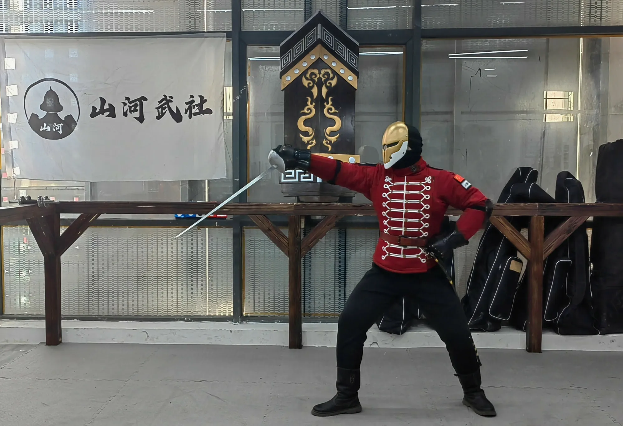 吊式（Hanging Guard）或第一架势（Prime）