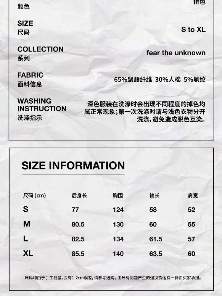 介绍图片