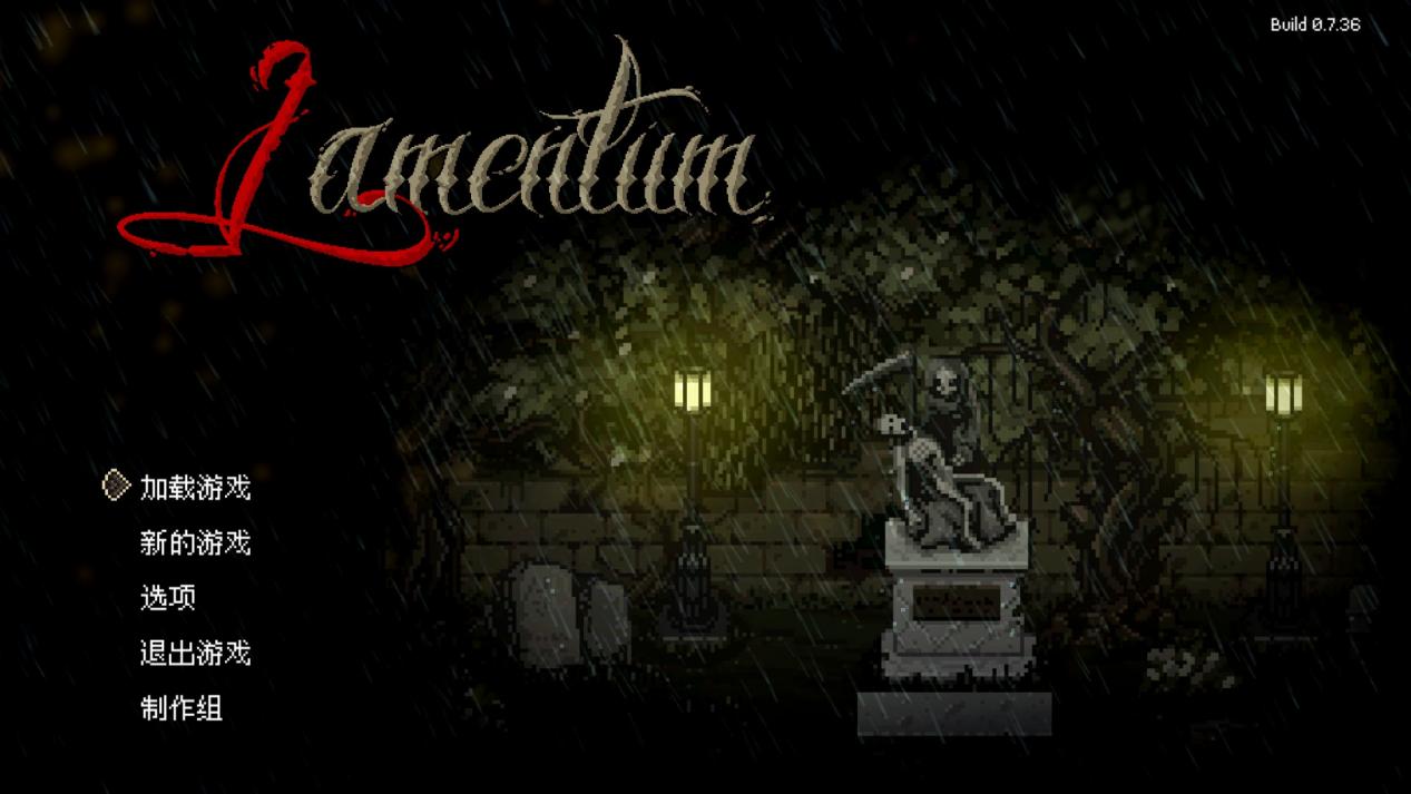 《哀歌》：无底线的堆怪阻碍了玩家享受出色的玩法和故事