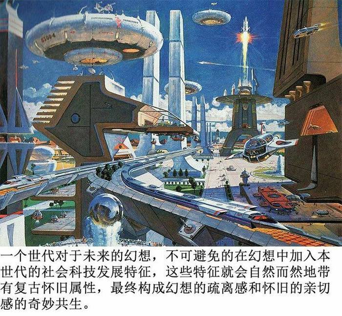 【杂谈】黑色,复古与超现实——浅谈《原子之心》 【杂谈】黑色,复古与超现实——浅谈《原子之心》