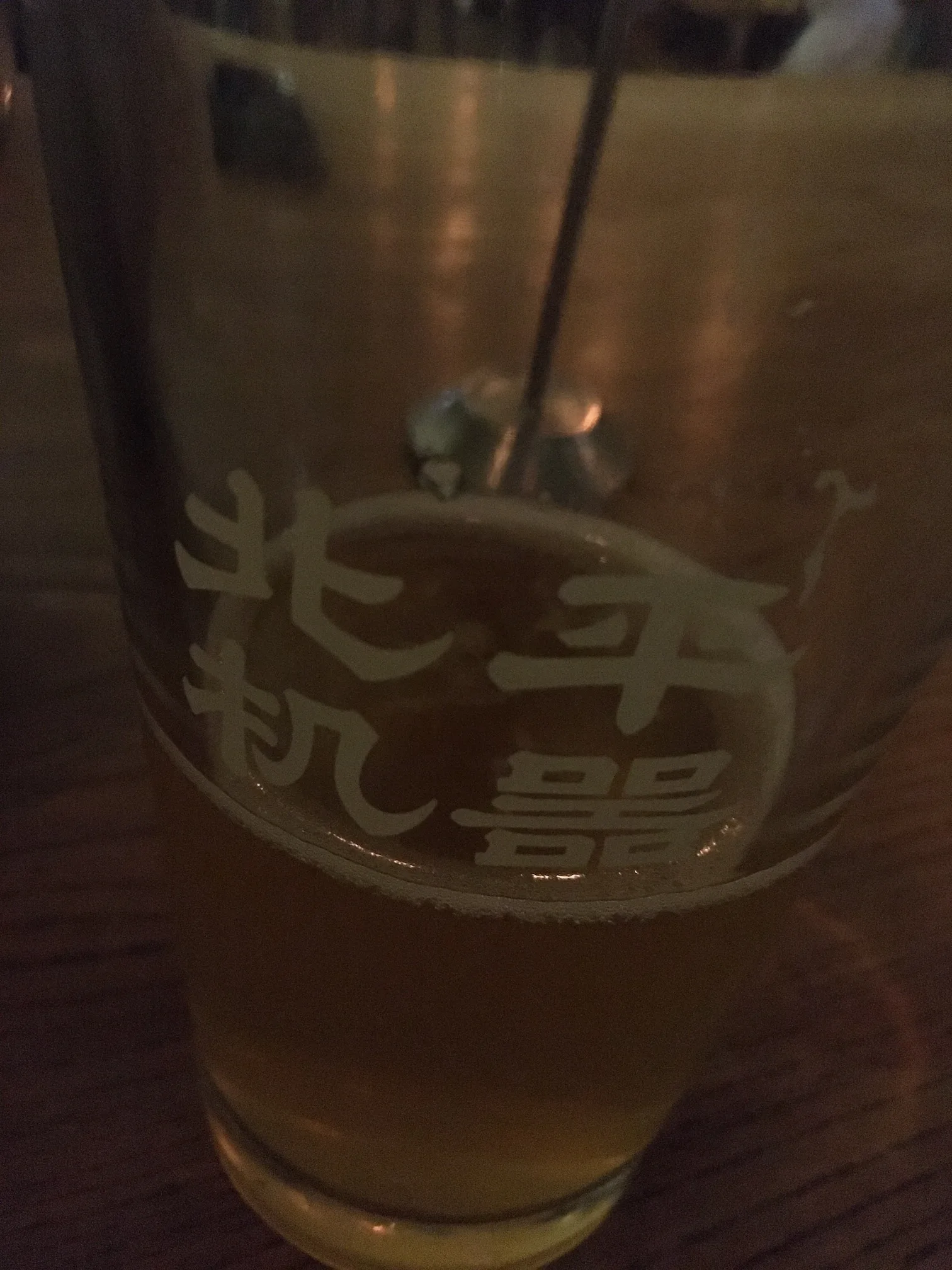 当晚去北平机器折叠