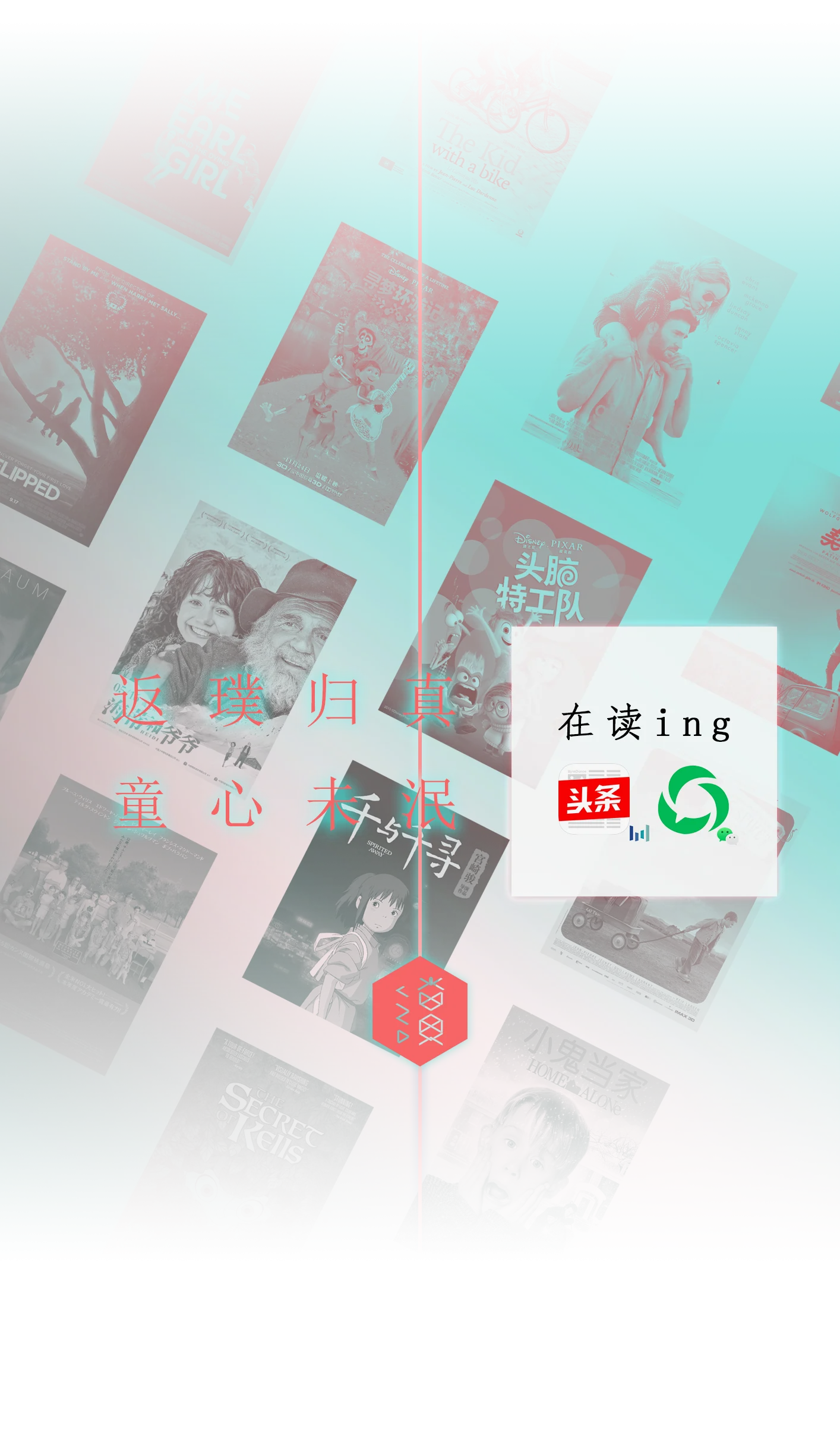 欢迎多渠道关注我们