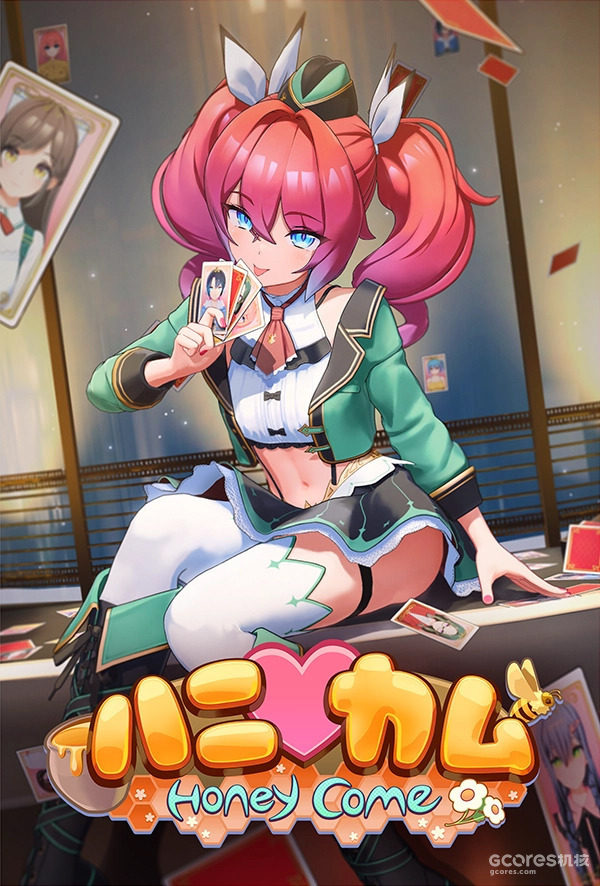 ILLUSION转生:新3D美少女游戏厂牌“ILLGAMES”成立 ILLUSION转生:新3D美少女游戏厂牌“ILLGAMES”成立