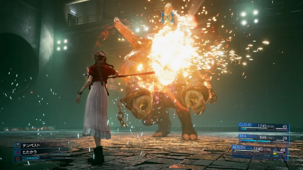 魔法魔晶石“烈焰”，装备后能使用“火焰”等火属性魔法。本作的魔法可以进化，例如烈焰魔晶石的魔法就有“火焰→中火焰→大火焰”的进化路线。