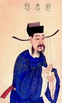 寇凖画像