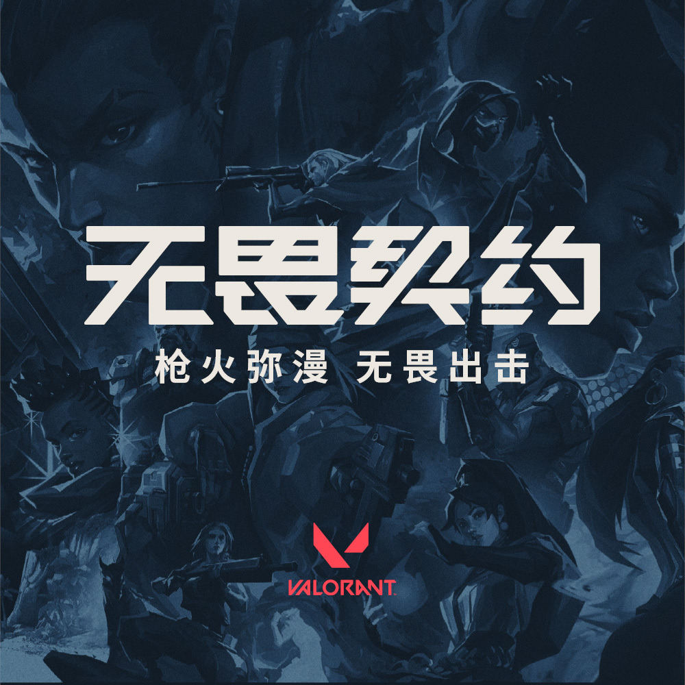 金沙城娱乐网站新网址游戏截图2