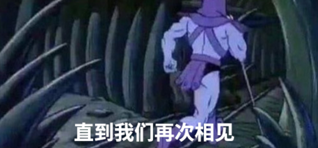 小策划的思维漫游 in 2023.6——1.有趣的游玩