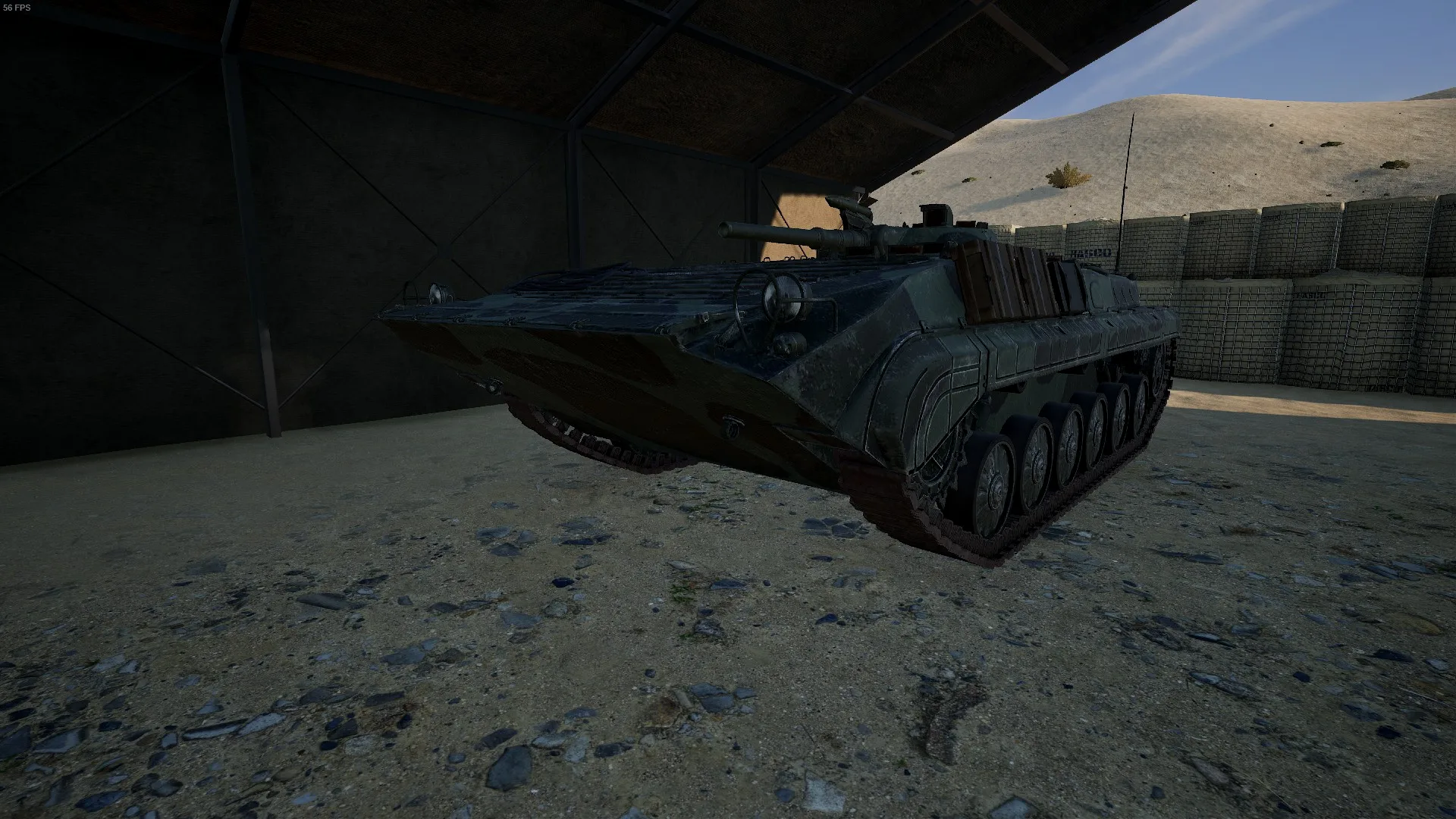 BMP-1 步兵战车