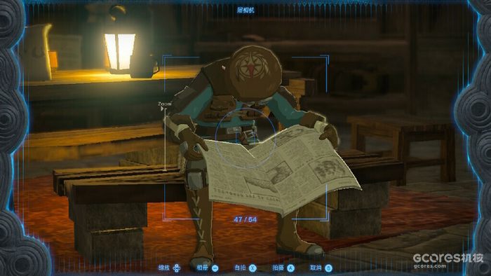 解读《王国之泪》的海利亚文字 解读《王国之泪》的海利亚文字