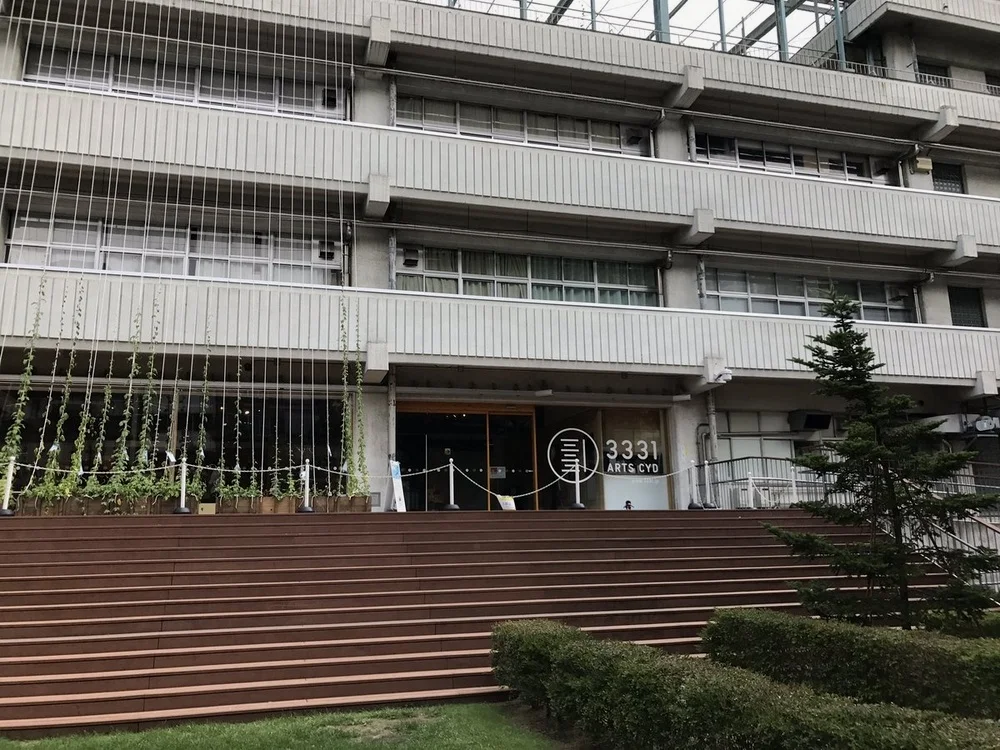 本次活动的会场（入场免费，出入自由）