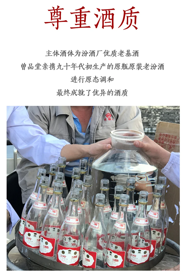 介绍图片