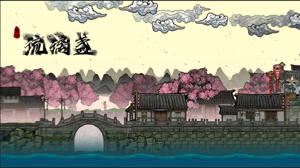 横版动作冒险游戏《西游-琉璃盏》将于6月2日在Steam发售
