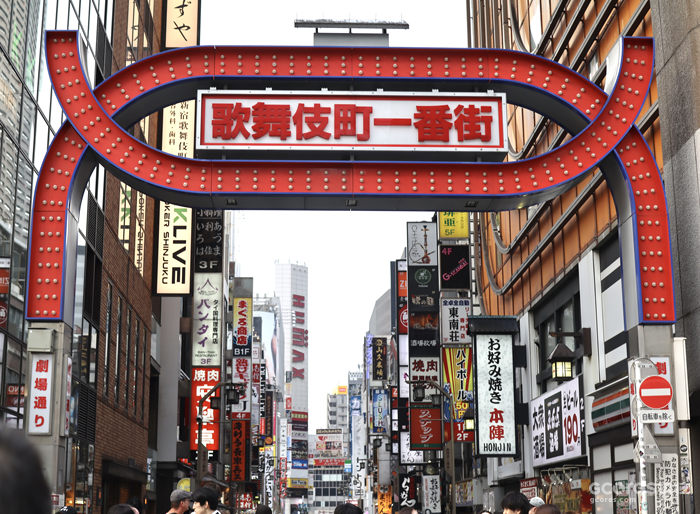 摄影丨东京印象 摄影丨东京印象