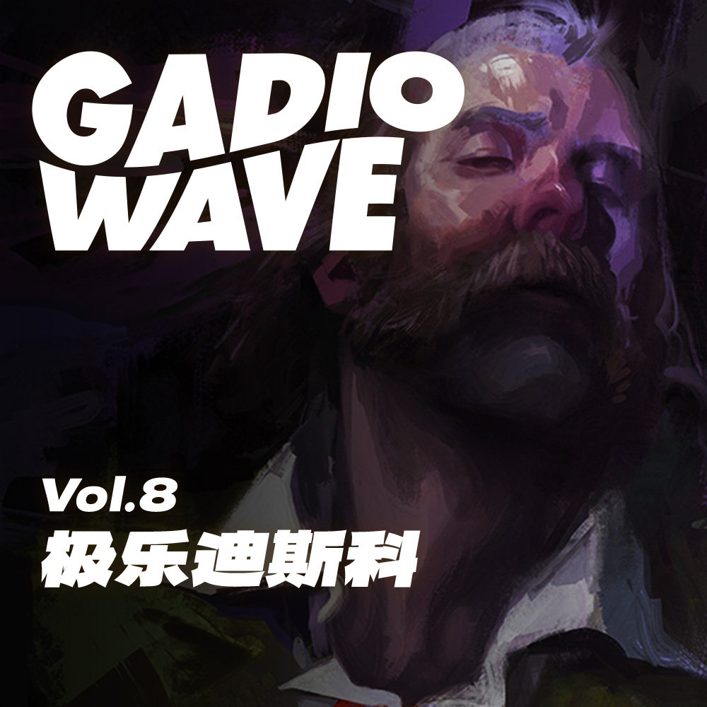 机核游戏频道