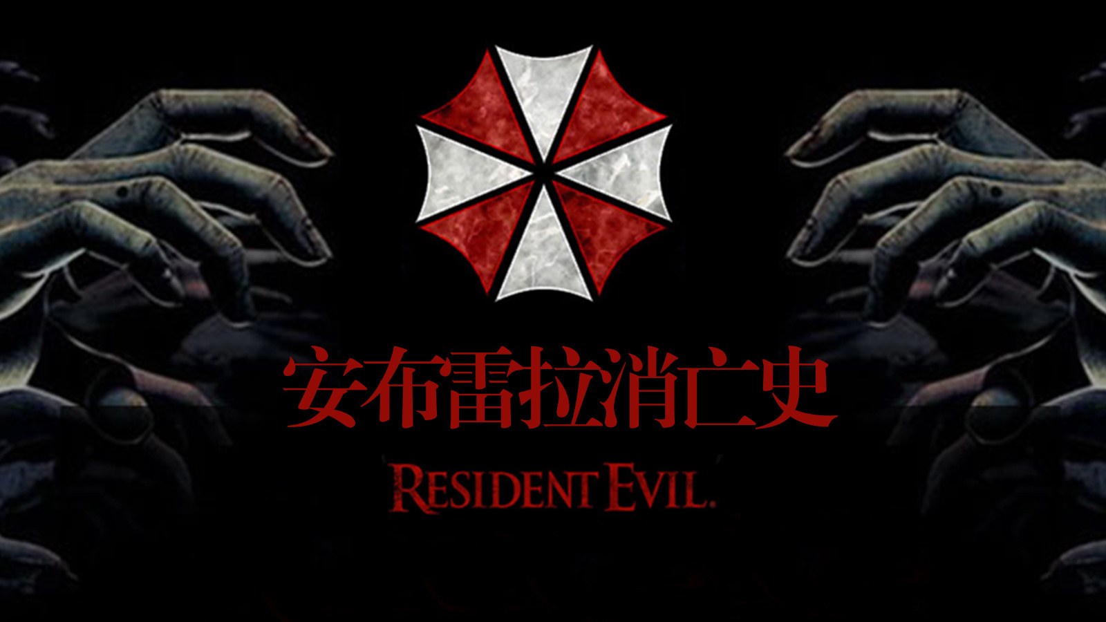 新澳门葡京下载送金38元截图