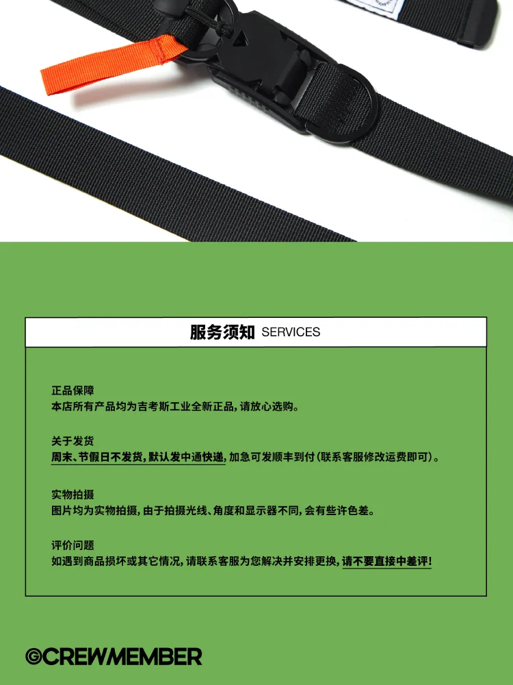 介绍图片