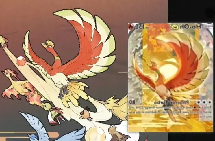 《宝可梦TCG Pocket》就抄袭事件发布道歉公告，两张实境卡将会被替换