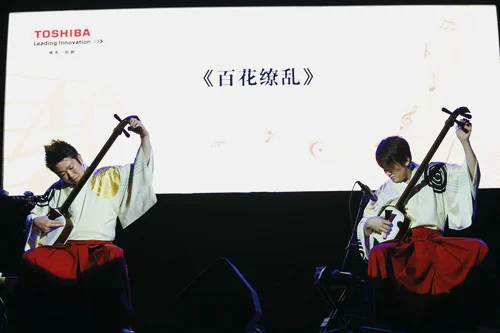 当代三味线乐手：吉田兄弟