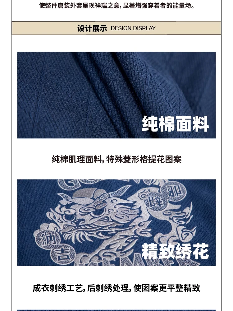 介绍图片