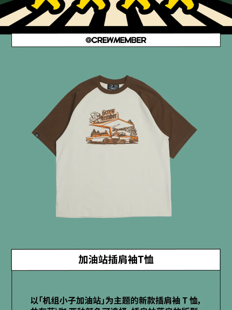 介绍图片
