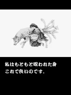 结局引人落泪