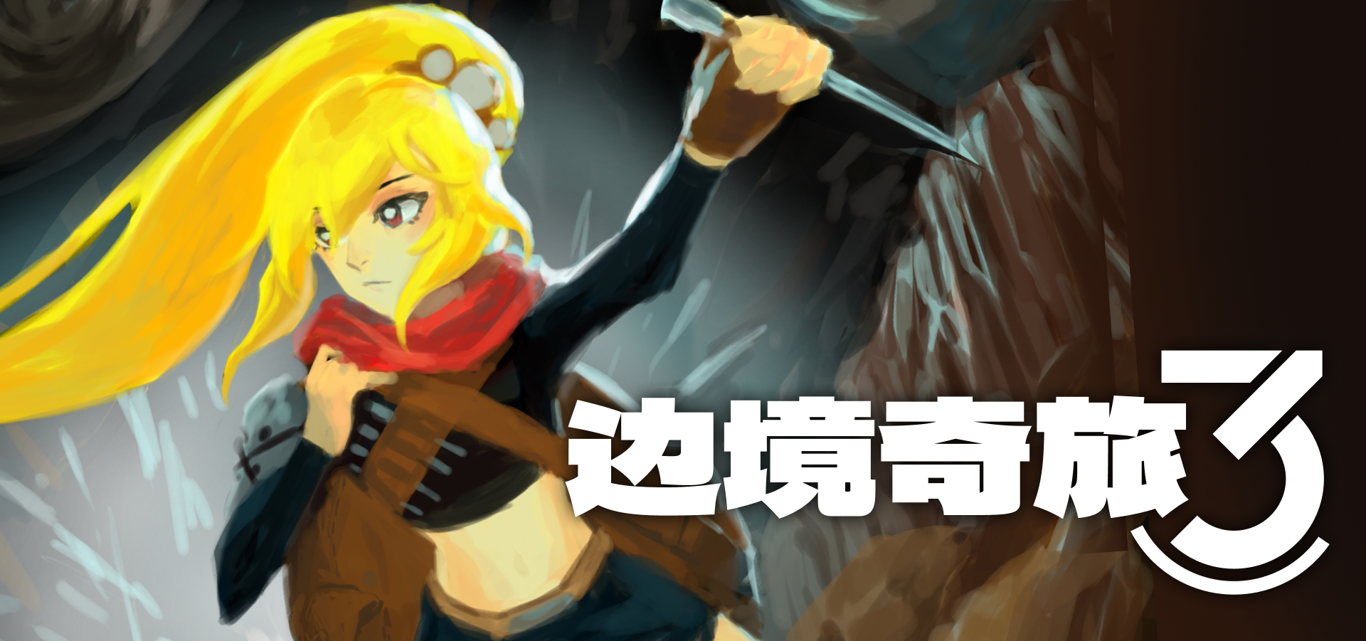 王者体育手机指导相关图片